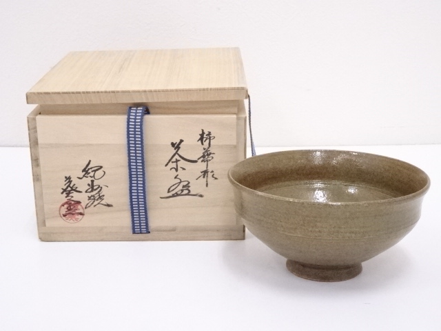 紀州焼　葵窯造　柿蔕形茶碗